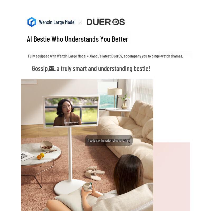 Xiaodu Tiantian 23.8-inch Smart Entertainment Display