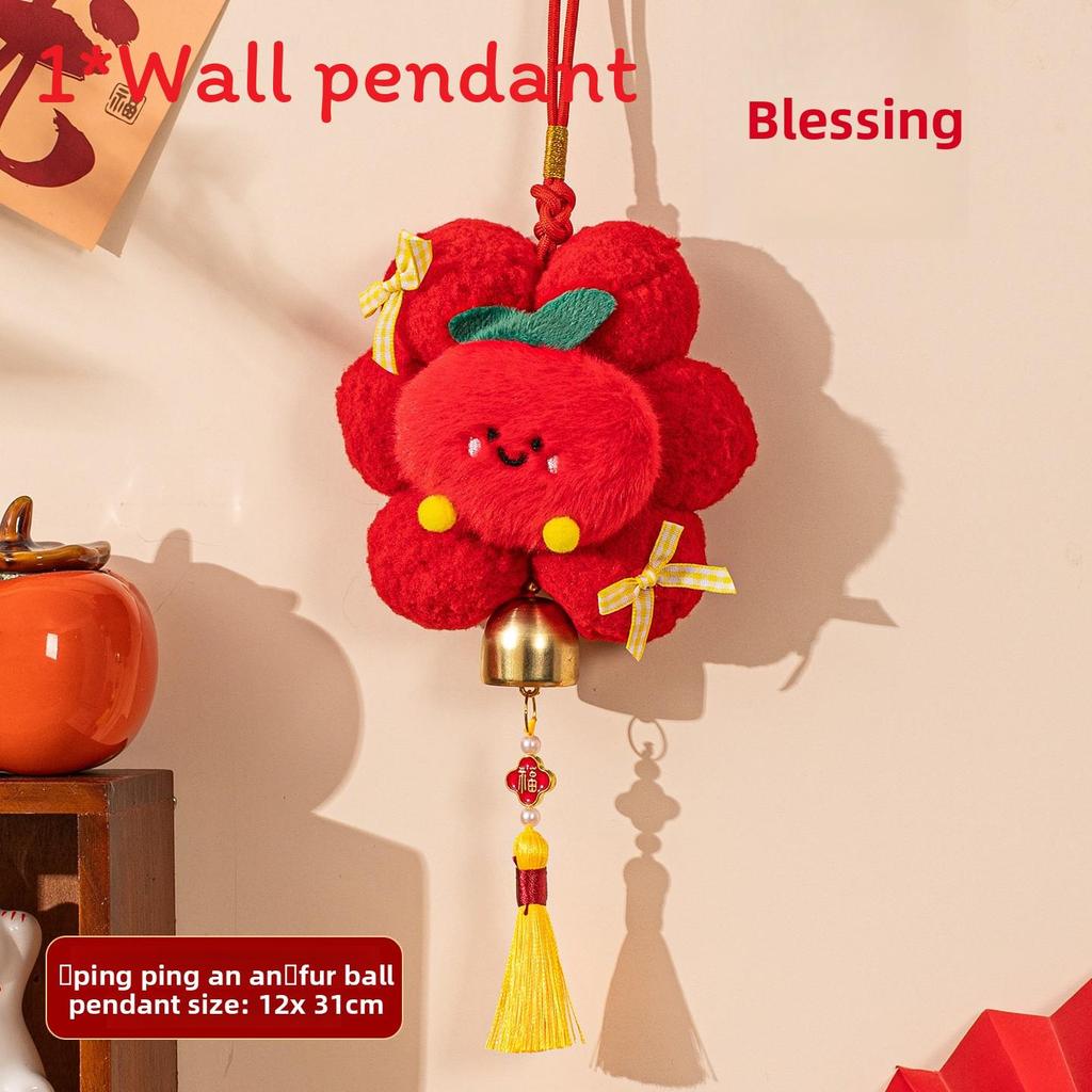 Year Of The Horse Plush Festive Decorations For Lunar New Year Home Decor Style E