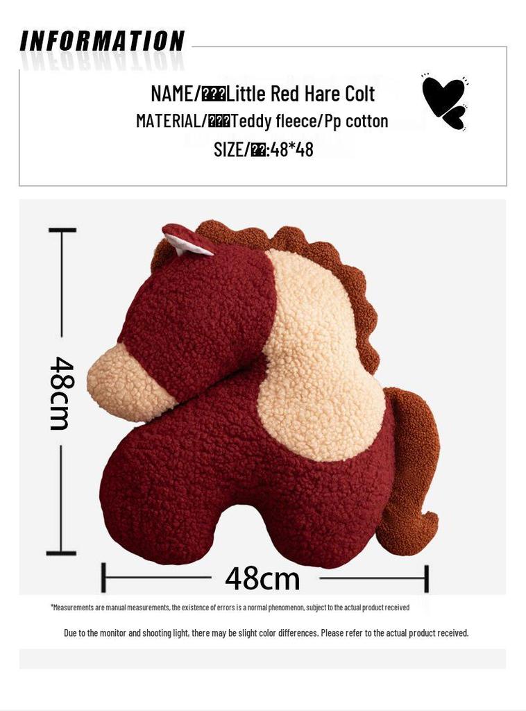 Irregular Shape Plush Horse Pillow - New Year Sofa and Car Decoration Gift