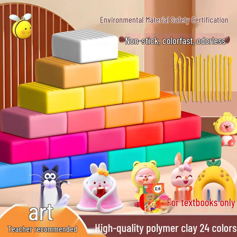 Majiwan 24-Color Soft Pottery Clay Kit