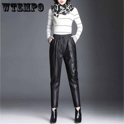 Plus Velvet Thickened PU Leather Pants Women's Loose Wide Leg Pants High Waist Nine Points Harem Pants Trousers