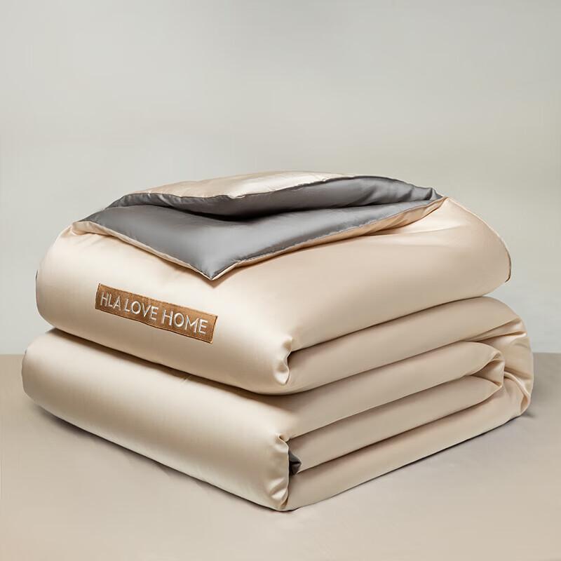 HLA Ice Silk Summer Quilt Four-Piece Set