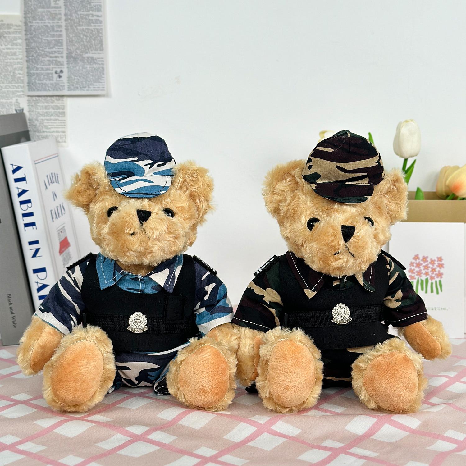 

Тот же камуфляжная униформа, кукла-медведь, плюшевая игрушка, восьмидюймовая кукла-машина для захвата, когти-машина 26cm