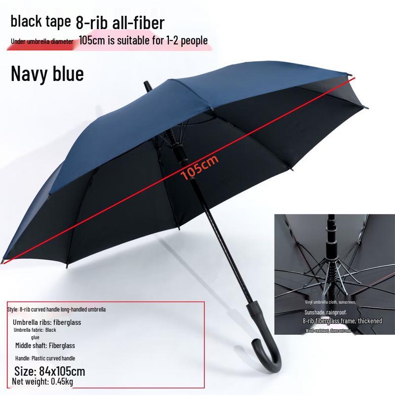 Double Elephant 10-Bone Business Umbrella
