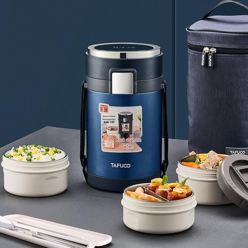 TAFUCO T0282 Portable 3-Layer Thermal Lunch Box