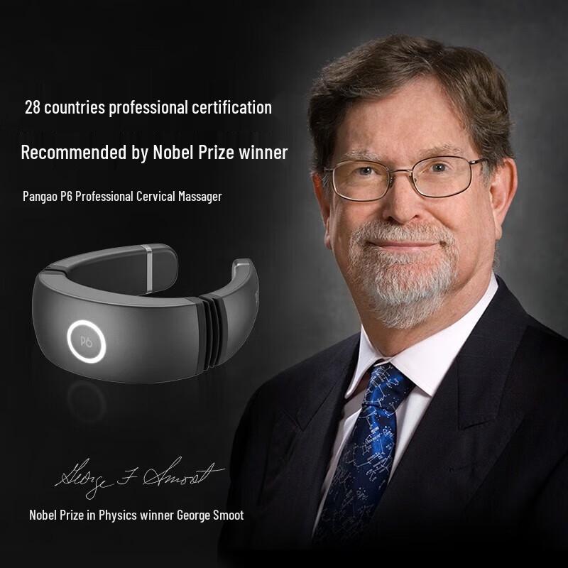 PANGAO P6 Neck Massager with Heat and VTP Dual Pulse CN Plug (adapter Included)