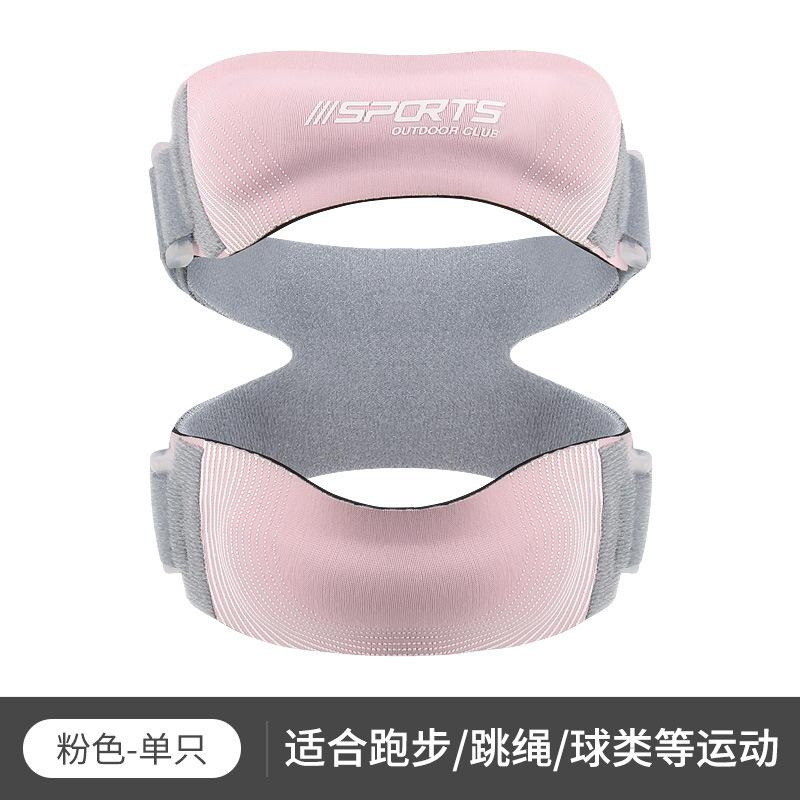 Adjustable Compression Patellar Knee Brace Meniscus Protection For Running Basketball