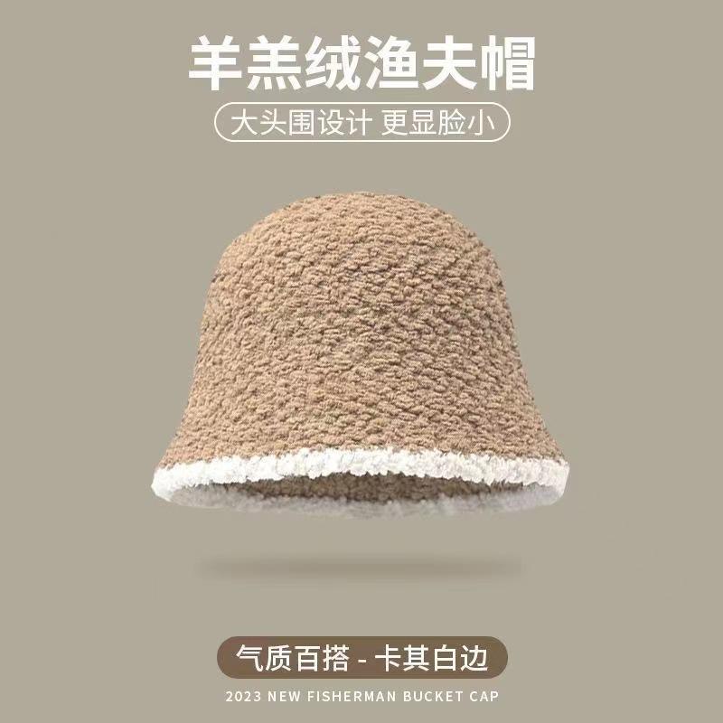 Autumn and Winter Fisherman Female Versatile Plush Basin Hat Plain Face Big Head Circumference Bucket Warm Face Small Face Covering Knitted Hat
