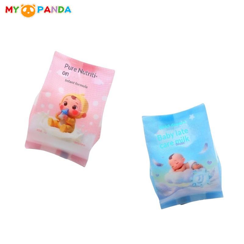 1Pcs Home Decoration Adorable Miniature Scene Food Toy Dollhouse Mini Milk Powder Diaper Model Designed For Doll Accessories Playthings