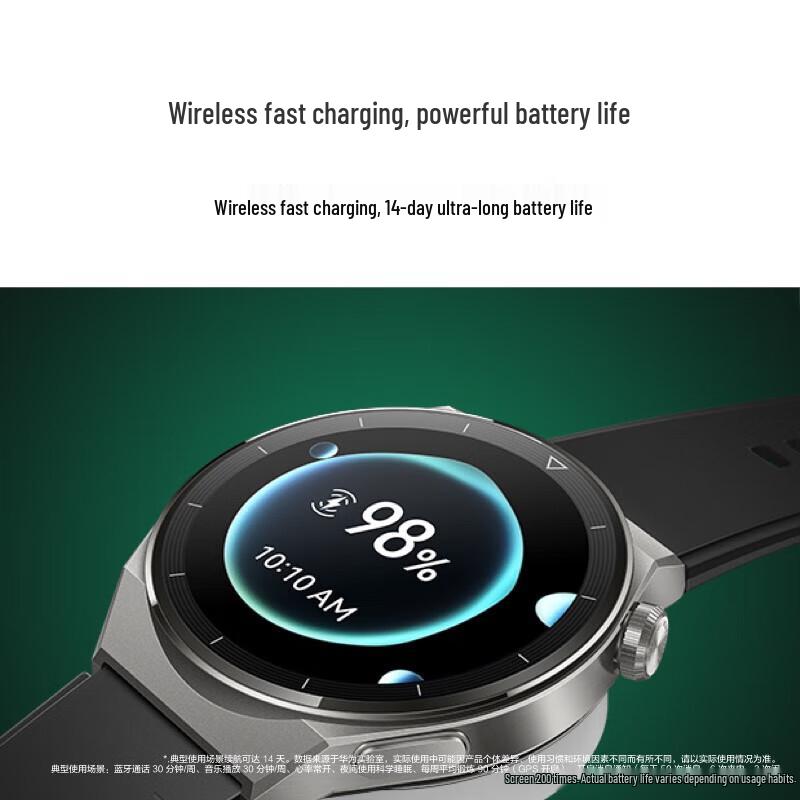 Huawei Watch GT 3 Pro Smartwatch (CN version)