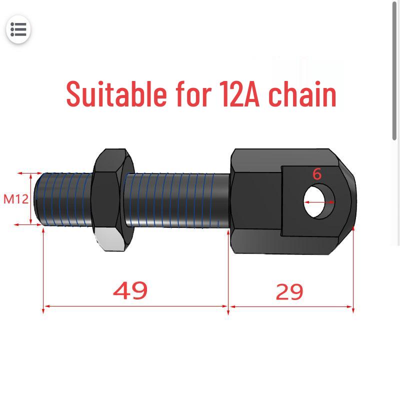 Chain Link Rod Joint VSS01-35/40/50/60/80, SRC-R