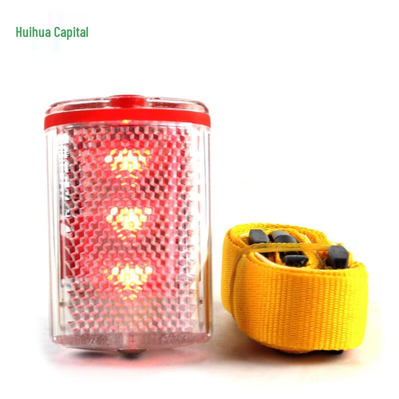 

Hui Huadu 8082 Explosion-Proof Firefighter LED Position Light
