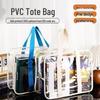 Custom Printed PVC Transparent Tote Bag with Logo - Large Capacity Waterproof Toiletry Bag for Swimming and Fitness.