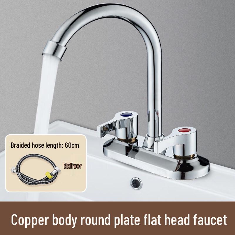 Household Dual-Spray Hot  Cold Brass Faucet