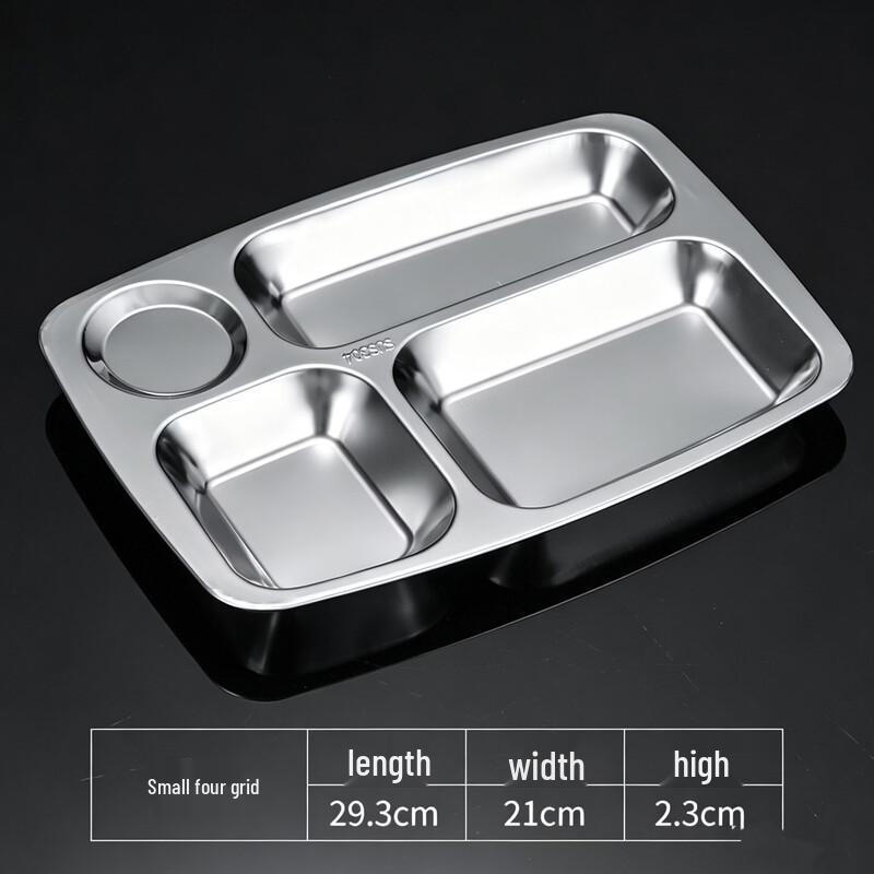 HUAIYI Stainless Steel Divided Meal Tray 201 SS, 0.6mm