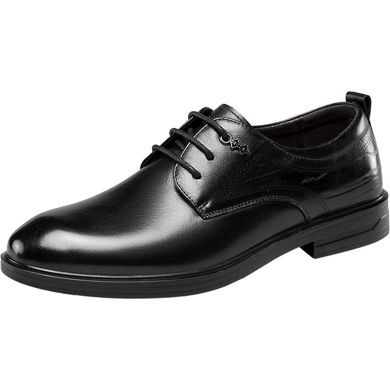 Kang Men s Lace-up Business Derby Shoes 53449W 41