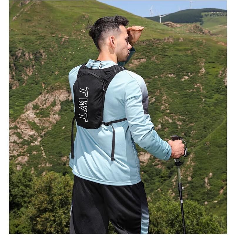 Ultralight 5L Trail Running Hydration Backpack