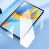 2PCS for Alldocube iPlay 50 / iPlay 50 Pro 10.4" / iPlay 50 Mini 8.4" Tablet Tempered Glass Screen Protector Protective Film