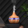 Wood Grain Air Humidifier Colorful LED Light Air Freshener Machine Aroma Oil Diffuser  Living Room