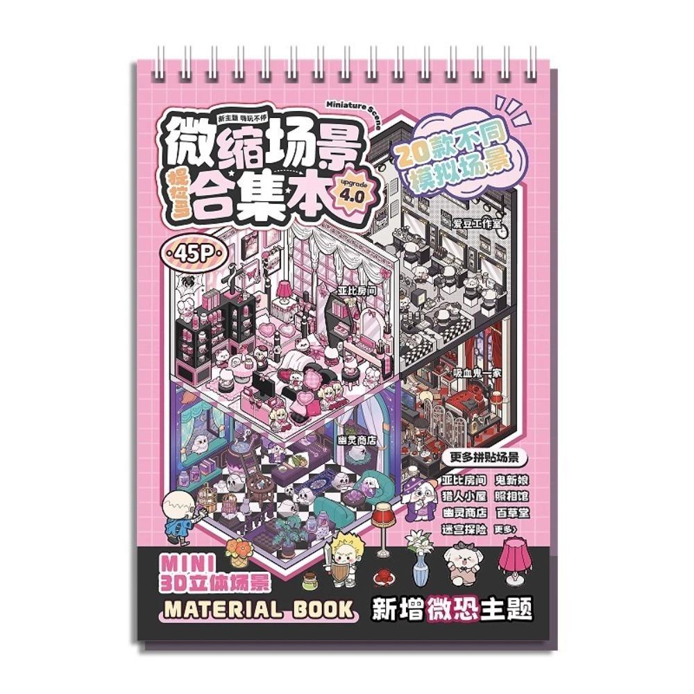 3D Pocket Cabin Scene Miniature Collection Stickers Cartoon Hut Scene Stickers Kids