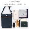 Kitamura Shoulder Pouch 001832 (Navy 0002)