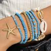 7Pcs Bohemian Shell Bracelet Set For Women Starfish Charm Rice Beads Wristband Bangle Girls Summer Beach Jewelry Accessories