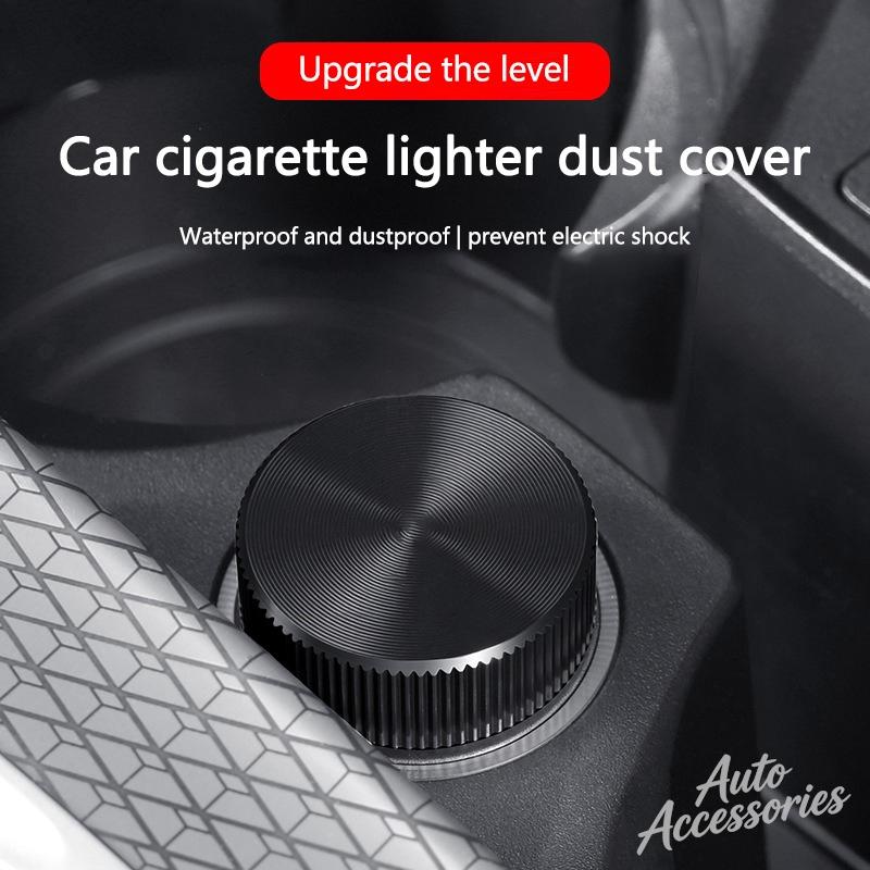 Car Cigarette Lighter Dust Cover Decorative Protection Cover For BMW Mini Cooper One JCW F54 F55 F56 F57 F60 R50 R52 Accessories