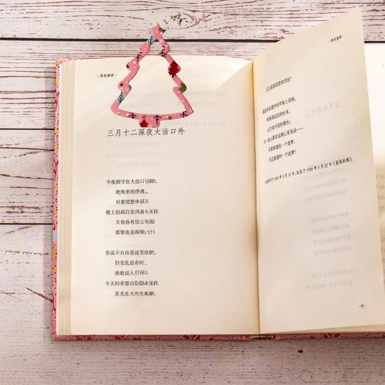 1/3Pcs Christmas Tree Bookmark with Card Tree Shape Acrylic Book Page Marker Clip Decoration Book Lovers Birthday Holiday Gift