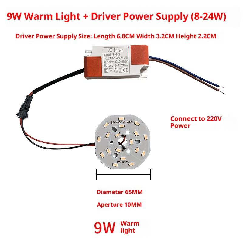 5730SMD LED Light Board Lamp Bead Bulb 3W 36W Long Life Power Supply Driver for Closet or Storage Room