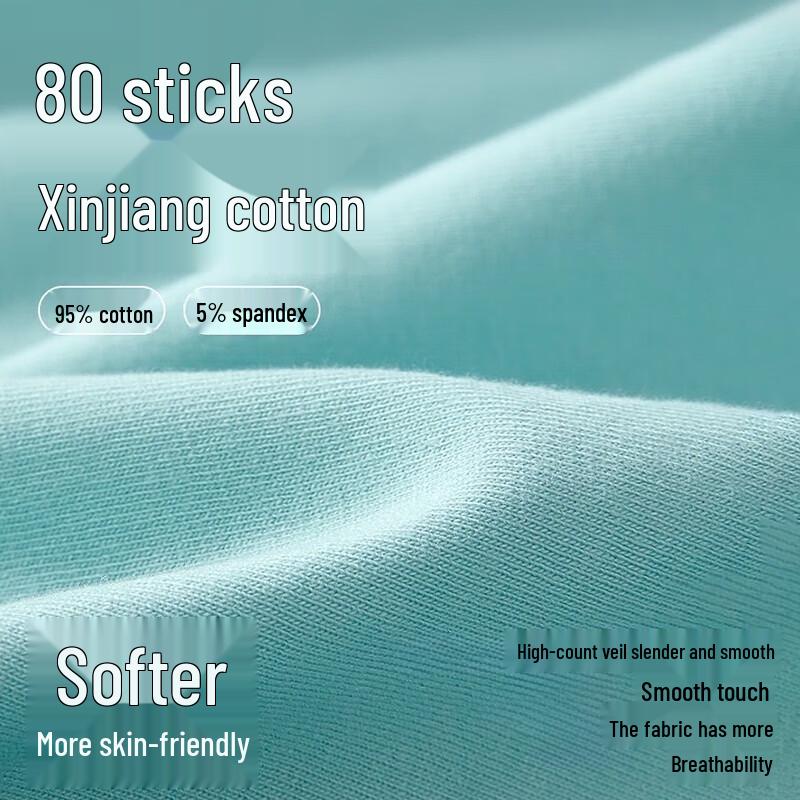 Nanjiren Men's Cotton Antibacterial Mid-Waist Boxer Briefs