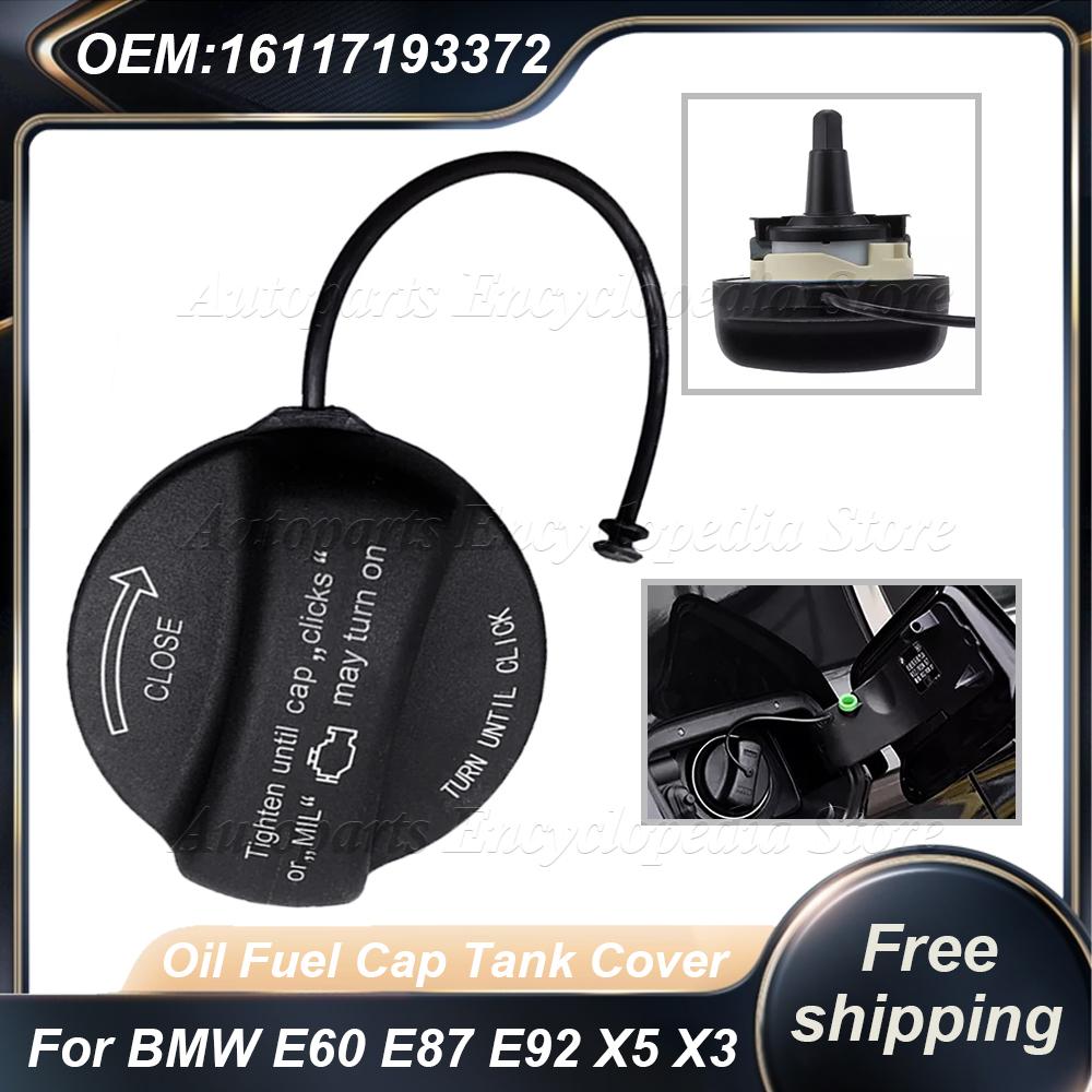 16117222330 Fuel Filter Cap Cooper 16117193372 For BMW E60 E61 E81 E87 E90 E91 E92 X5 E70 X3 16117222391 Oil Fuel Cap Tank Cover