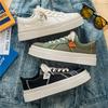 2025 Summer New Student Men's Harajuku-Inspired Chunky Sole Canvas Lace-Up Casual Sneakers Trendy Streetwear Shoes