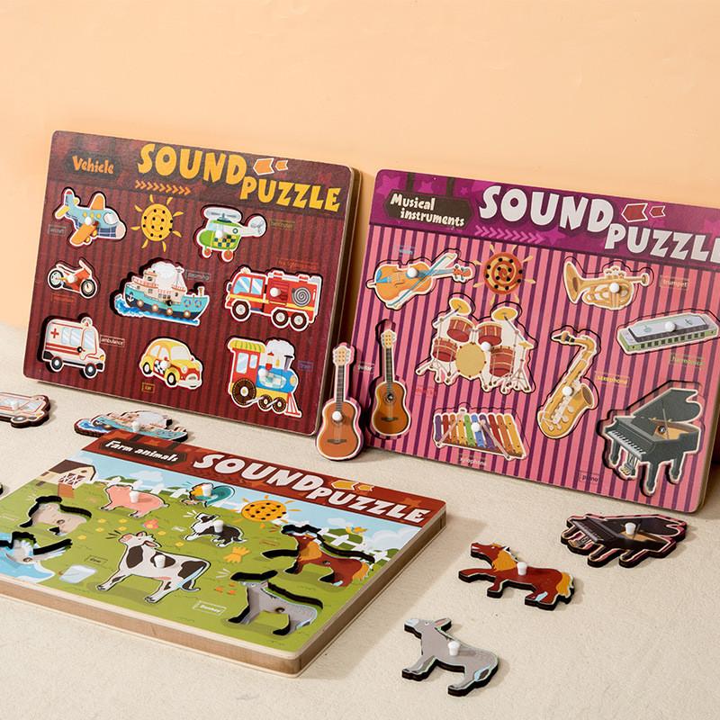 Wooden Animal Sound Puzzle For Kids Education Interactive Learning Toy