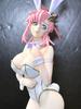 [USED] Mobile Suit Gundam SEED Lacus Clyne Bunny Ver.