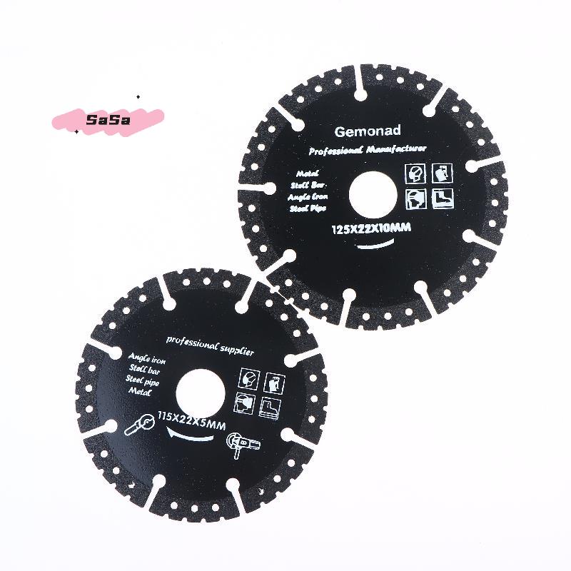 S-1/2Pcs 115/125mm Metal Cutting Blades - Sharp Discs For Steel, Aluminum, Concrete, Stone, Marble, Iron Cutting Disc
