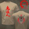 Funny Design Japanese Oni Samurai Shirt Unisex Fashion Trendy Casual Clothing Stylish Tops Tee Shirt Leisure Tshirt Unisexs Tshirt