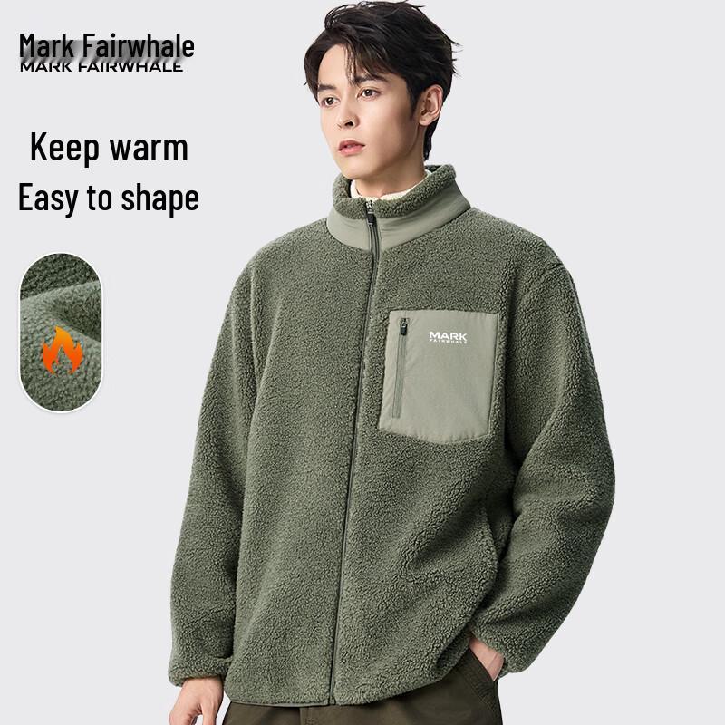 Mark Fairwhale Herren Winter Plüschfleece Stehkragenjacke
