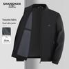 Men's Autumn Stand Collar Casual Jacket