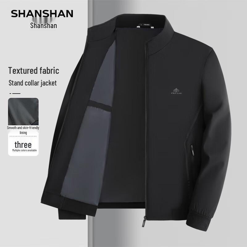 SHANSHAN Men s Autumn Stand Collar Casual Jacket 2XL /185