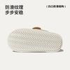 Simple and western thick-soled bag heel non-slip and warm couple cotton shoes waterproof imitation cotton shoes home indoor solid color thick-soled 