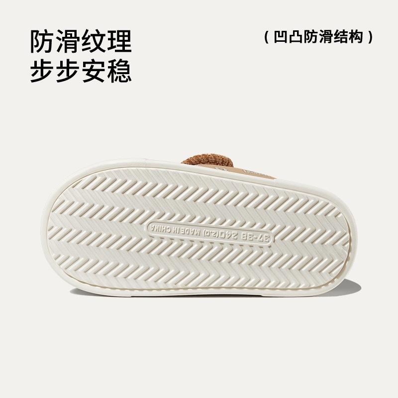 Simple and western thick-soled bag heel non-slip and warm couple cotton shoes waterproof imitation cotton shoes home indoor solid color thick-soled 