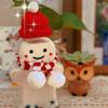 Christmas Decoration Gingerbread Man Milk Tea Beverage Cup Plastic Bottle Food Grade Homemade Beverage Creative Cold Drink Cup