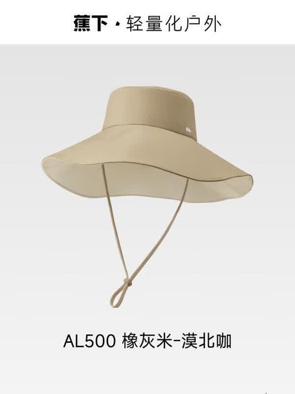 Beneunder AL500 Women s Reversible UV Protection Fisherman Hat