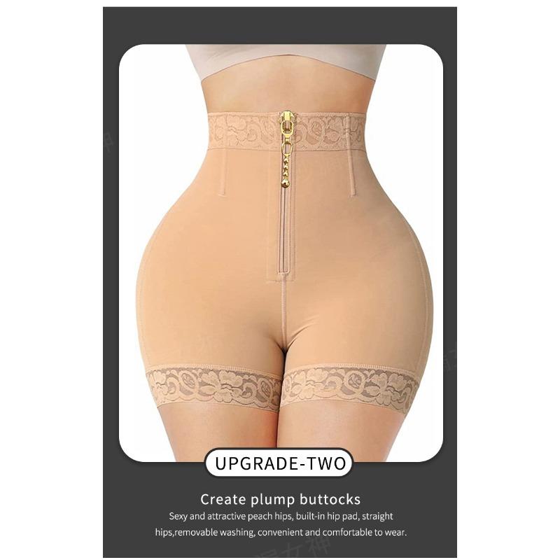 High Waisted Tummy Control Butt Lifting Women Body Shaping Underwear Panty