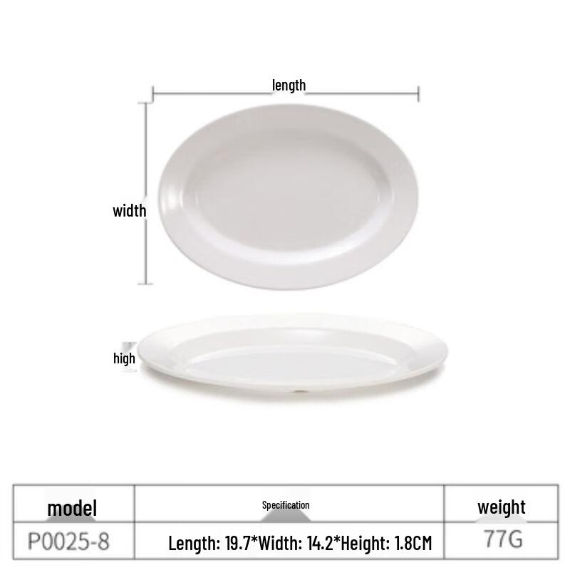 Qianxing Bílé melaminové oválné talíře na večeři a ryby