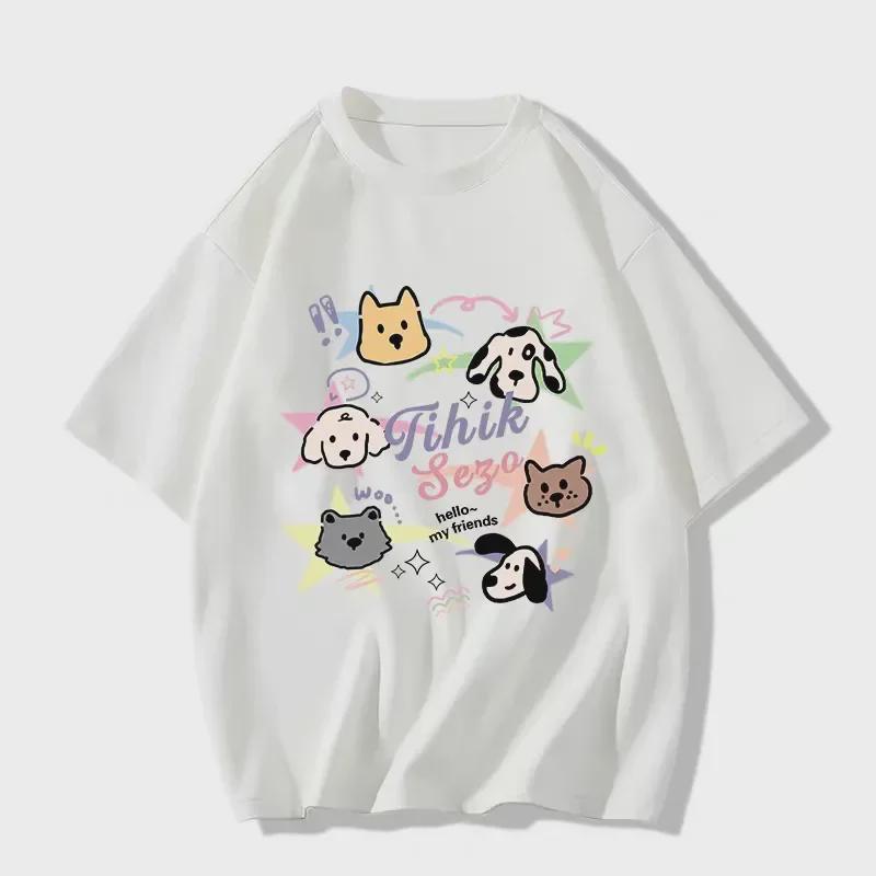 2024 Summer Women's Cute Dog Print Cotton T-Shirt - Slim, Loose Fit, Round Neck, Short Sleeves