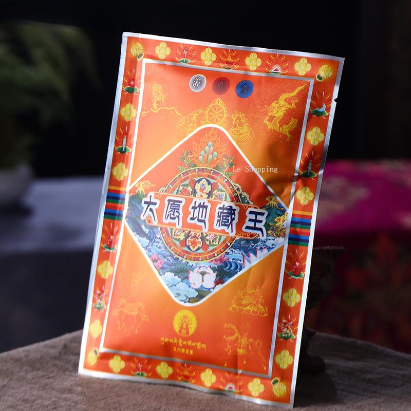 Tibetan Fragrance Powder Natural Plant Offerings Powder Diamond/Manjusri Worship Buddha Indoor Air Purification Aromatherapy