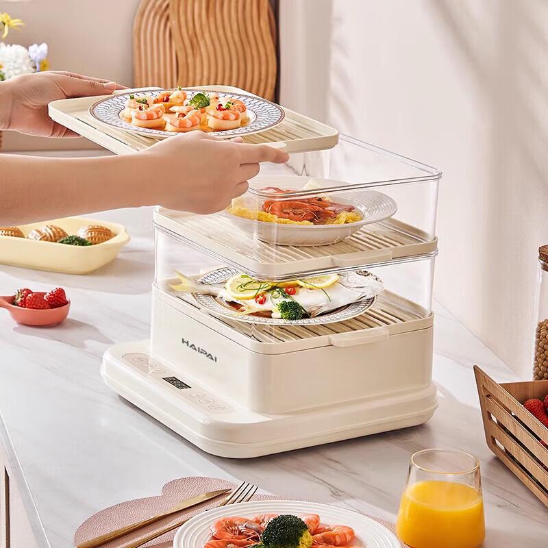 HAIPAI Multi-functional Electric Food Steamer