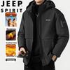 JEEP SPIRIT Men's Graphene Thermal Hooded Winter Parka