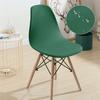 1/2/4/6pcs Waterproof Shell Chair Cover Elastic Dining Chair Cover Armless Chair Case for Hotel Banquet Wedding Home Funda Silla